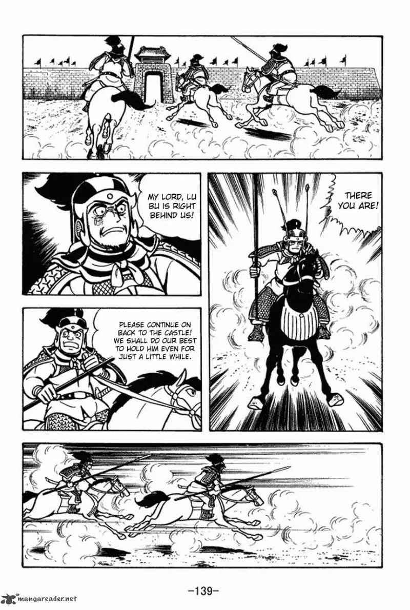 Sangokushi Chapter 70 page 36