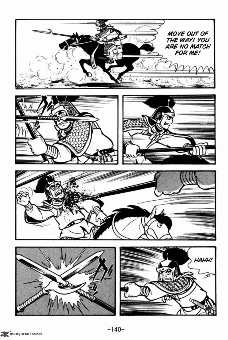 Sangokushi Chapter 70 page 37