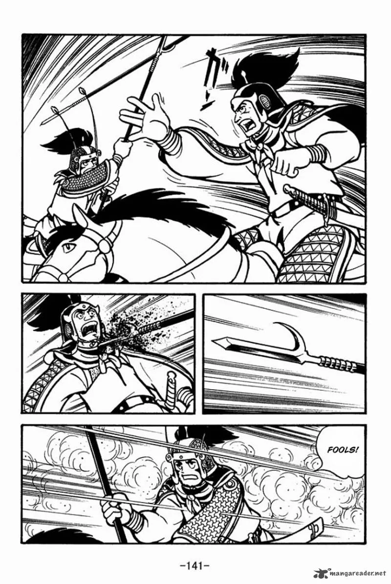 Sangokushi Chapter 70 page 38