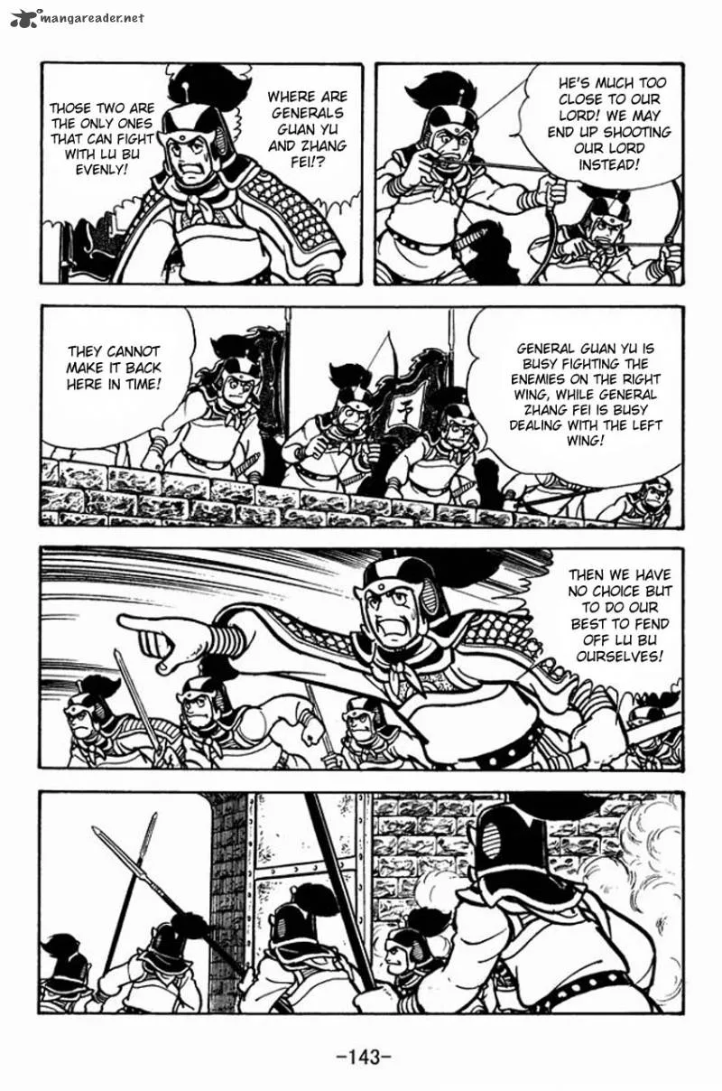 Sangokushi Chapter 70 page 40