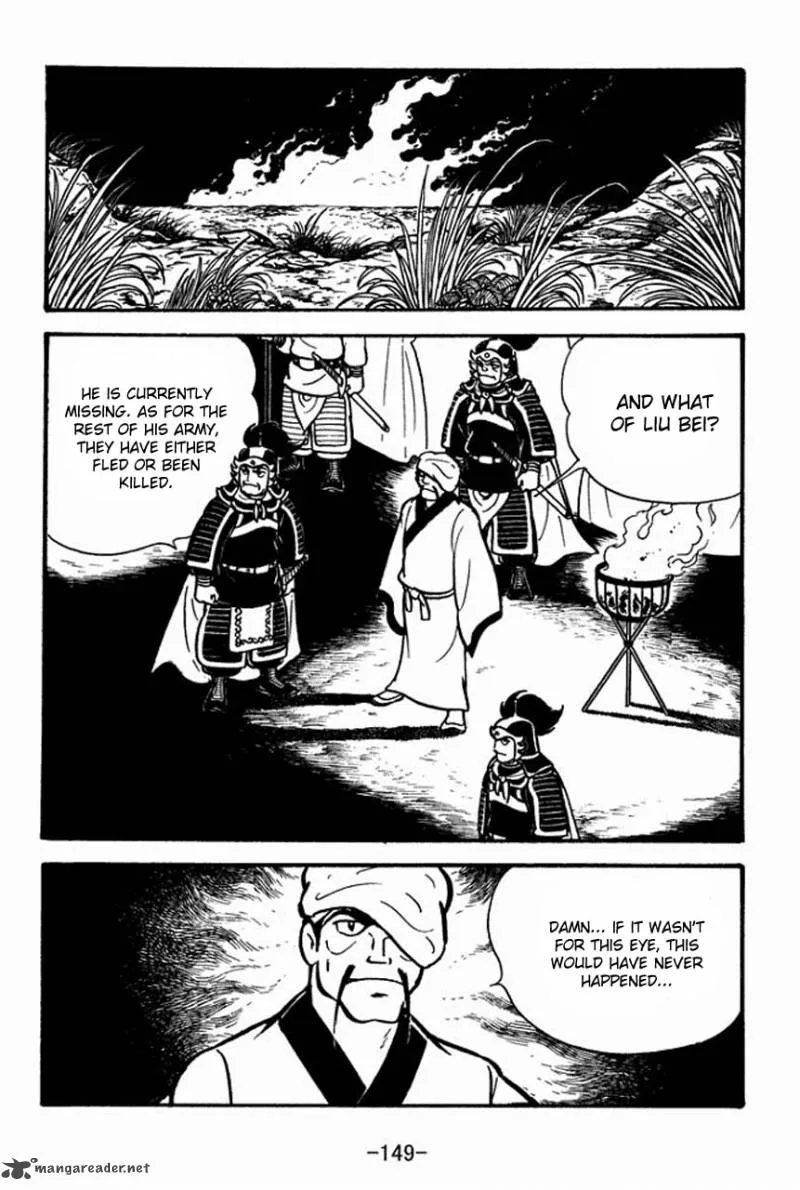Sangokushi Chapter 70 page 46