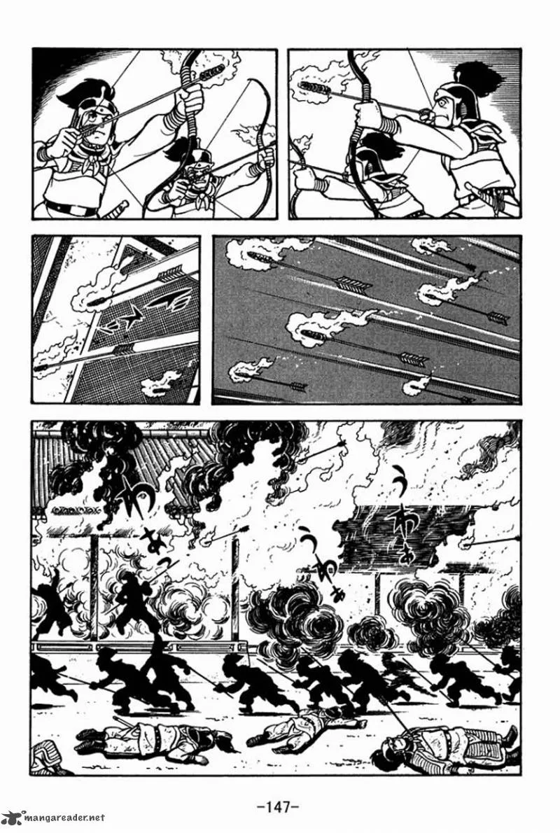 Sangokushi Chapter 70 page 44