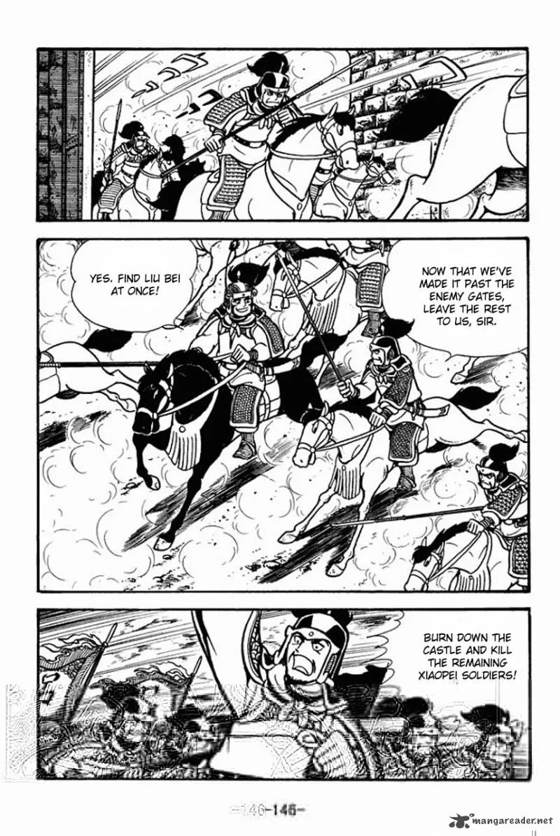 Sangokushi Chapter 70 page 43