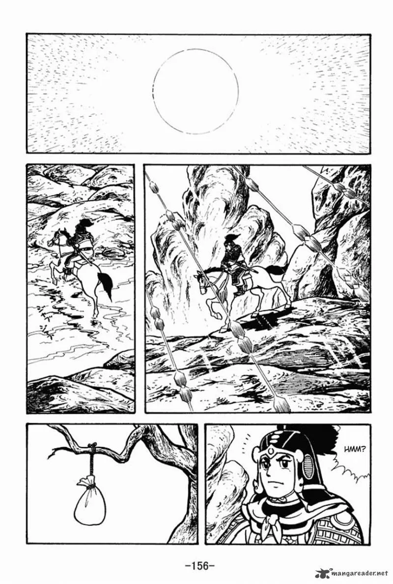 Sangokushi Chapter 71 page 7
