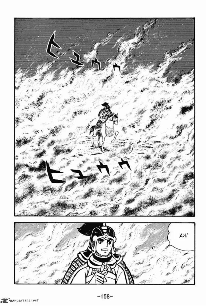 Sangokushi Chapter 71 page 9