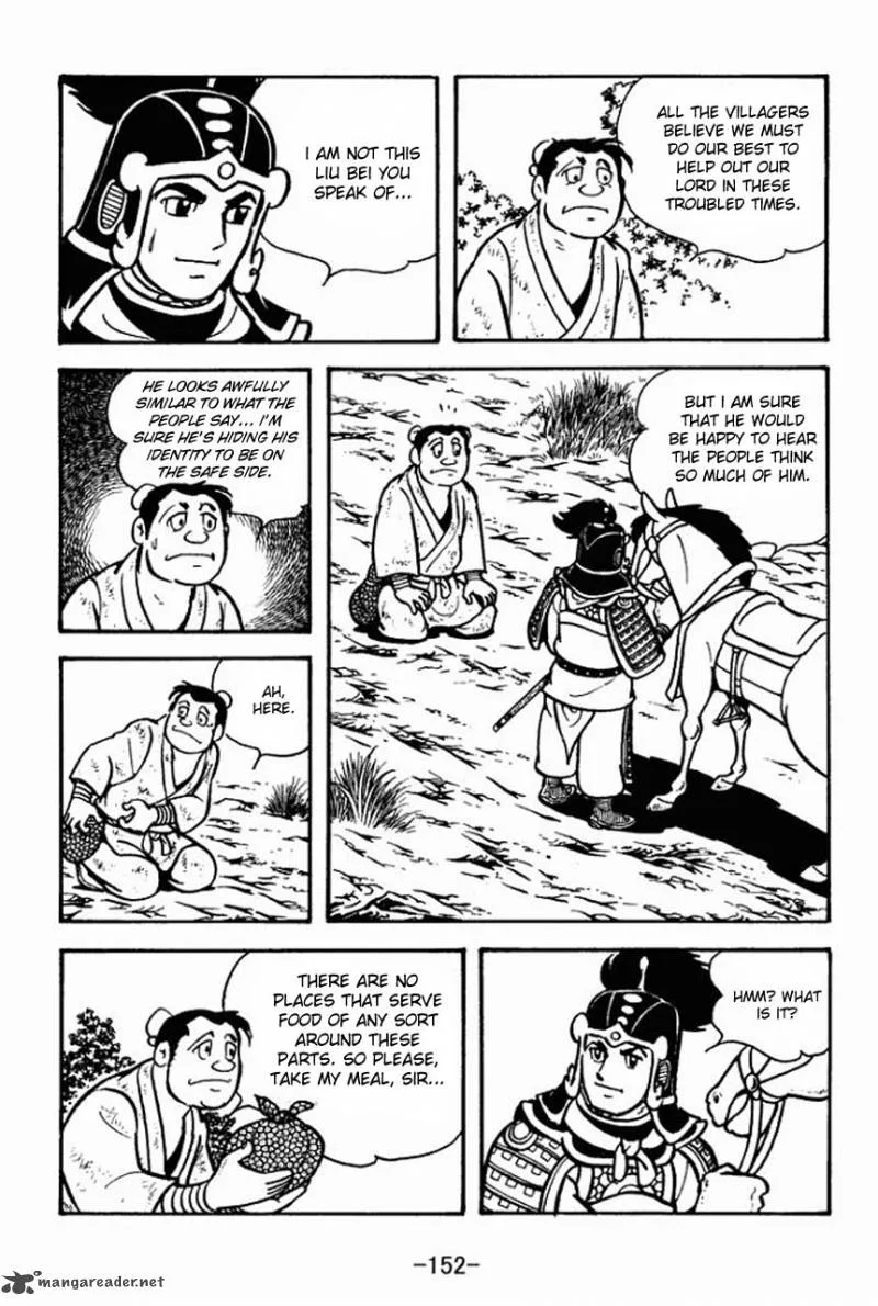 Sangokushi Chapter 71 page 3