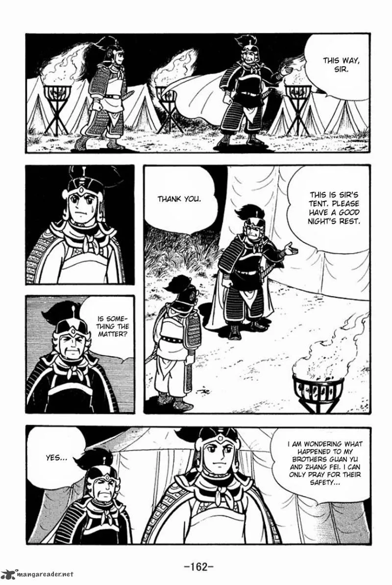Sangokushi Chapter 71 page 13