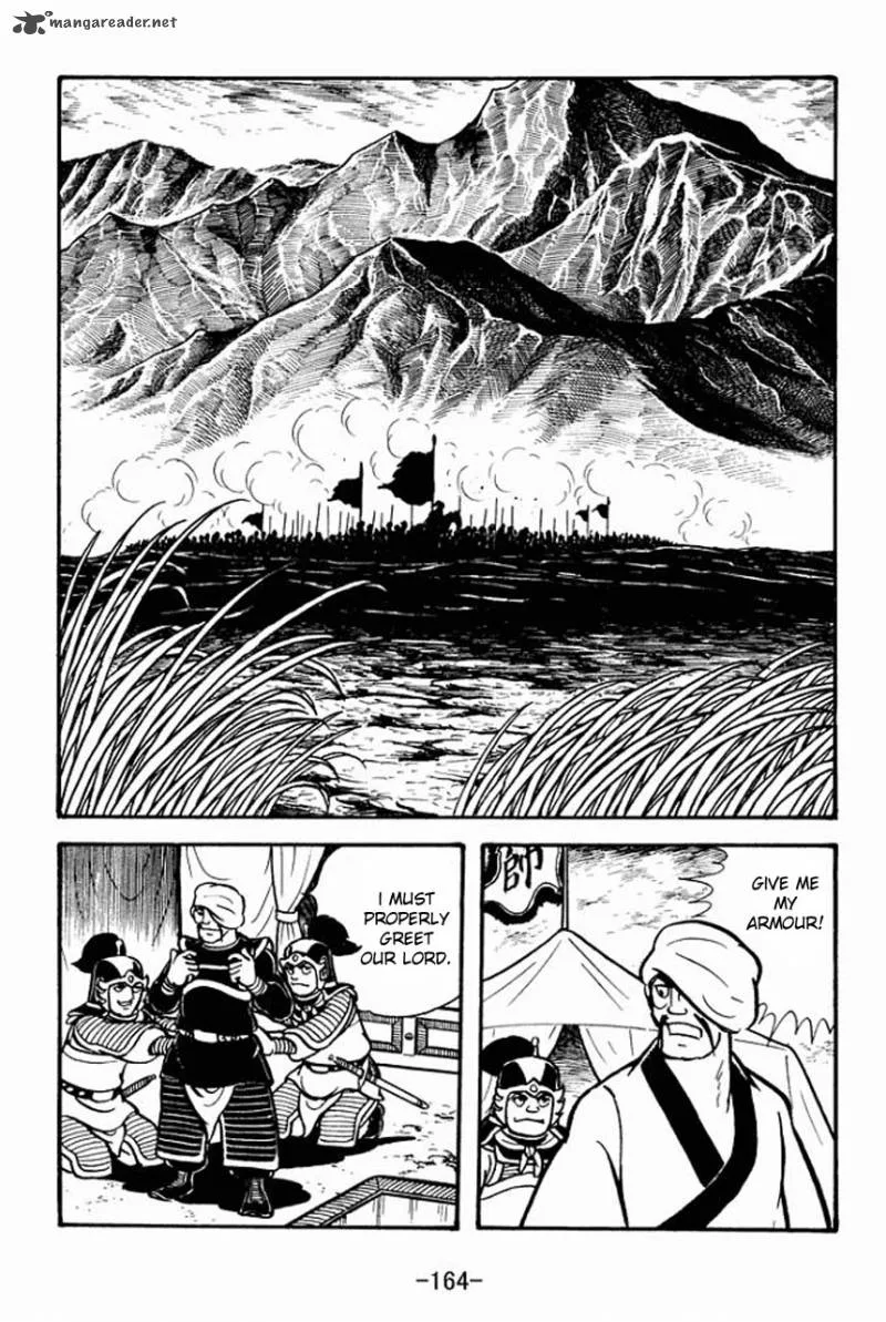 Sangokushi Chapter 71 page 15