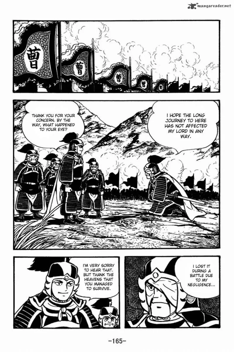 Sangokushi Chapter 71 page 16