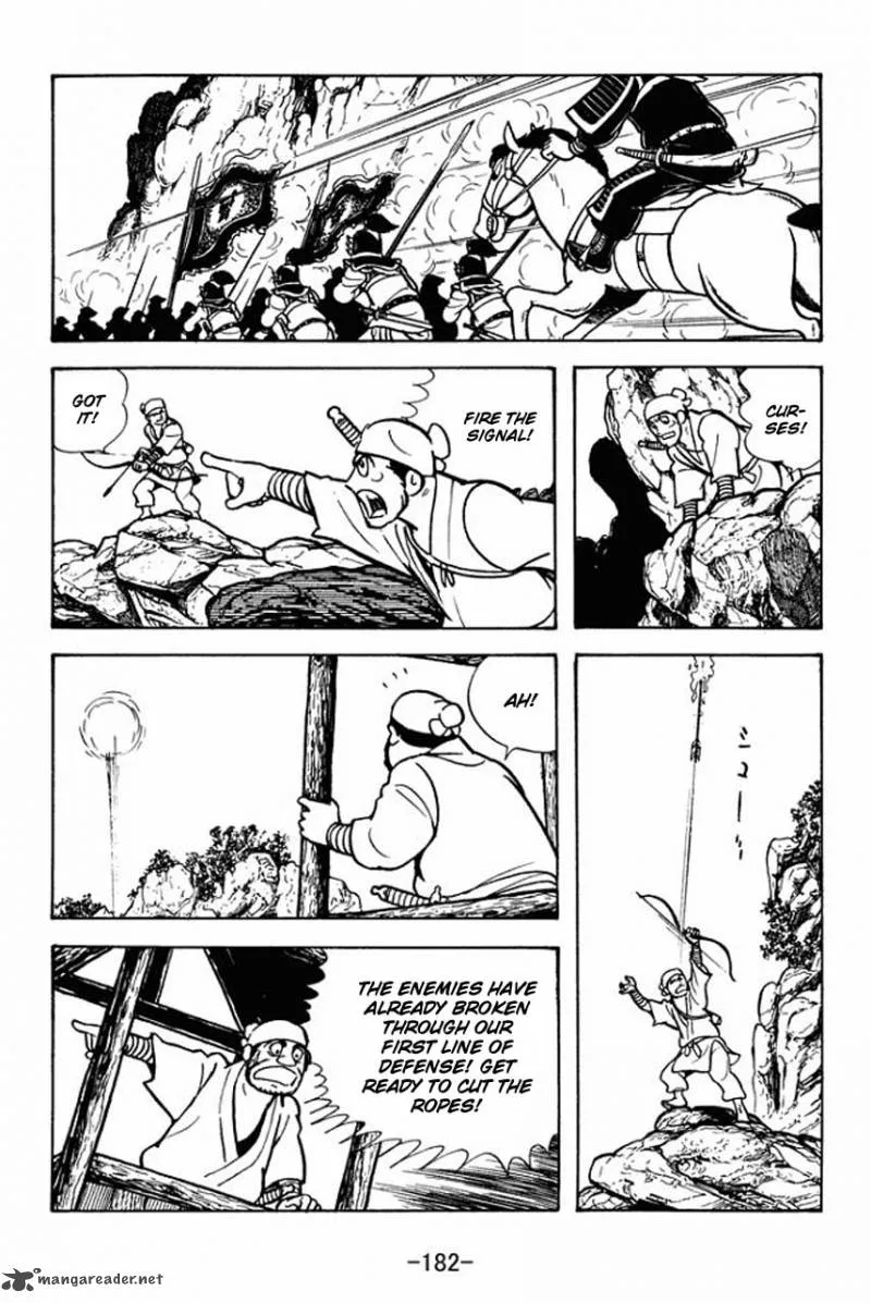 Sangokushi Chapter 71 page 33