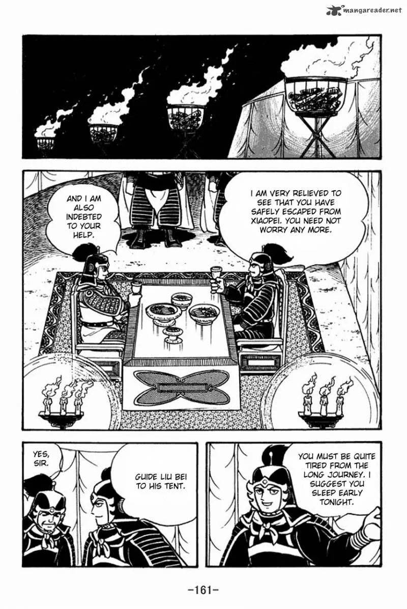 Sangokushi Chapter 71 page 12