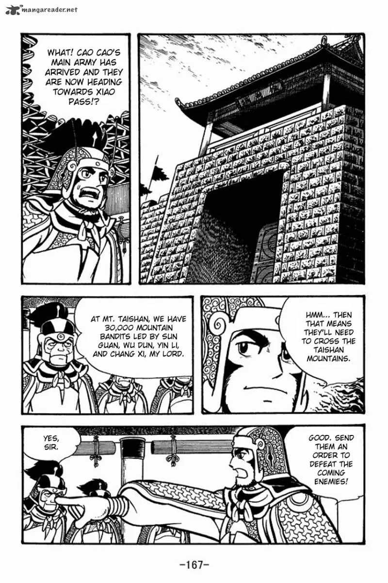 Sangokushi Chapter 71 page 18