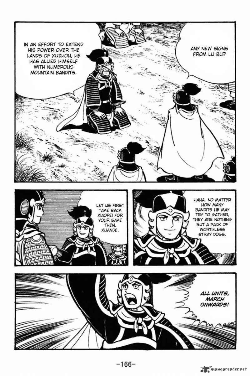 Sangokushi Chapter 71 page 17