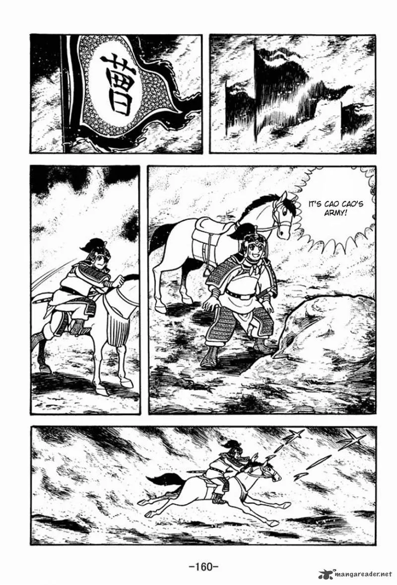Sangokushi Chapter 71 page 11