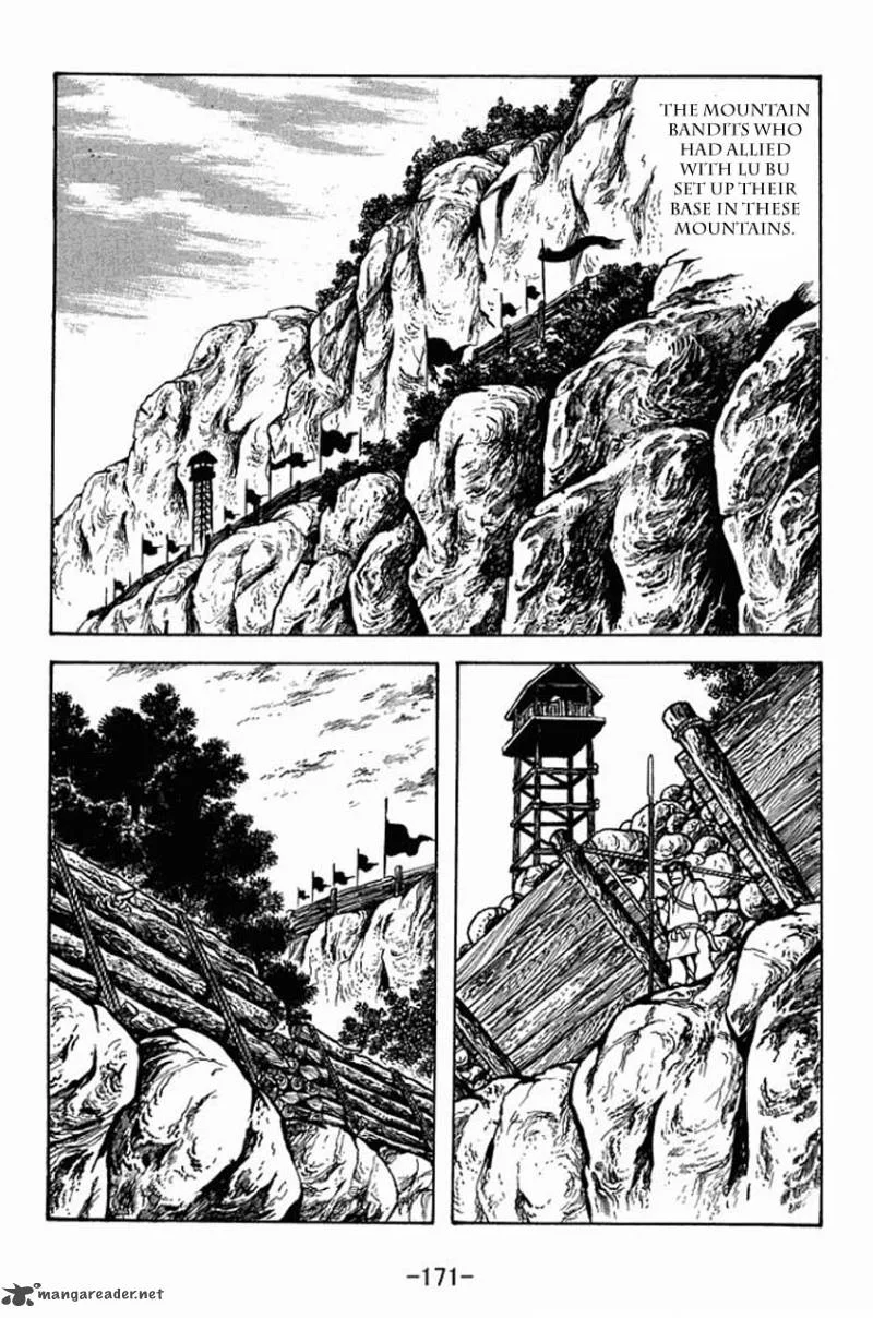 Sangokushi Chapter 71 page 22