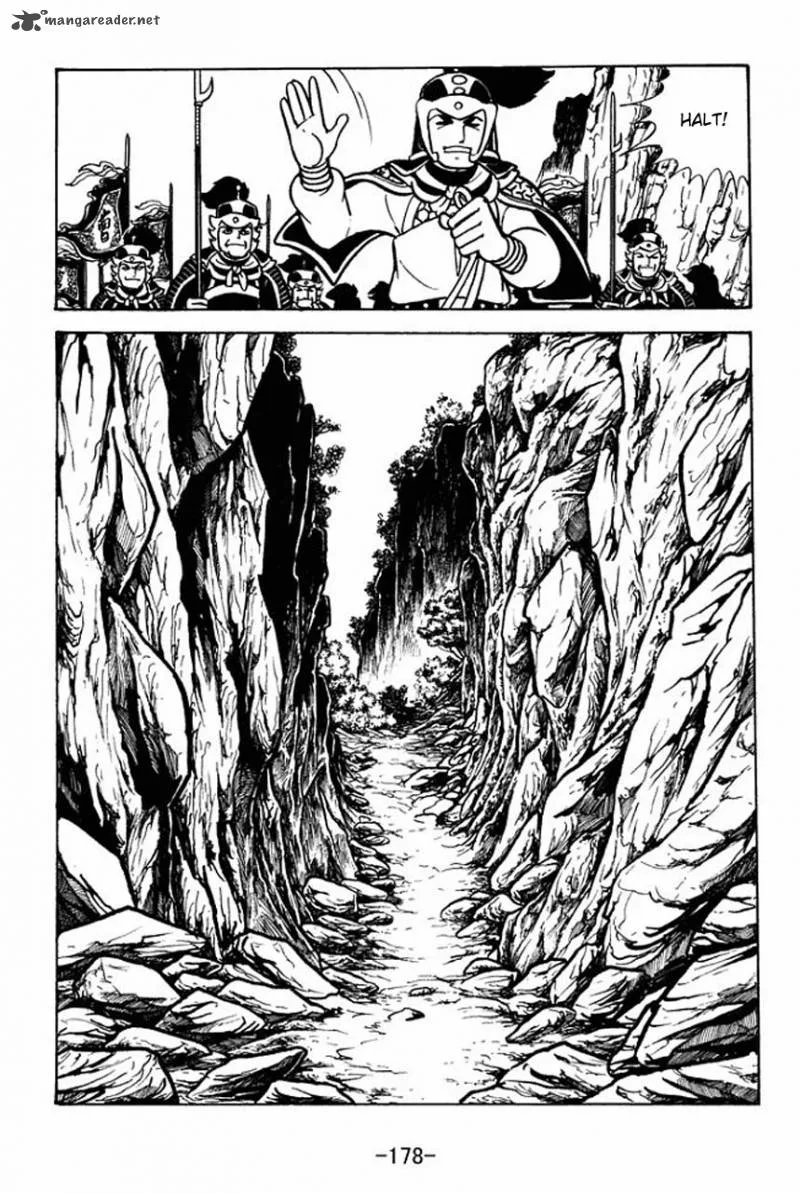 Sangokushi Chapter 71 page 29