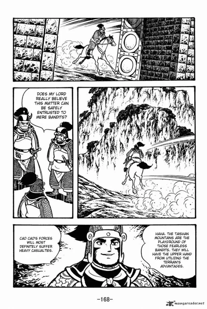 Sangokushi Chapter 71 page 19