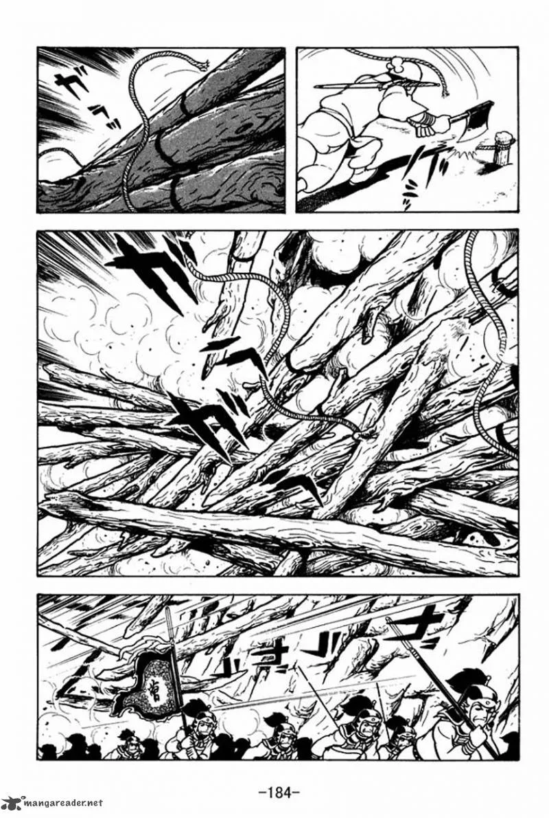 Sangokushi Chapter 71 page 35