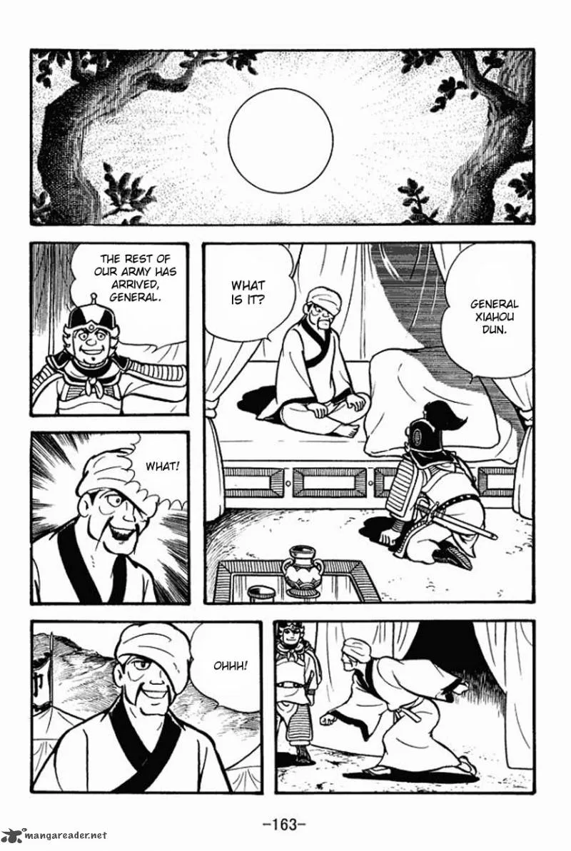 Sangokushi Chapter 71 page 14