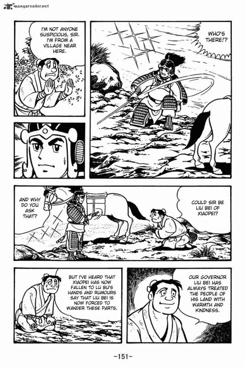Sangokushi Chapter 71 page 2