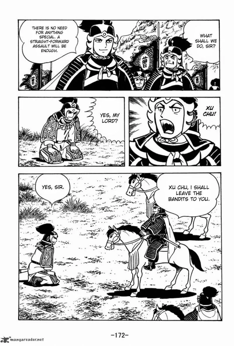 Sangokushi Chapter 71 page 23