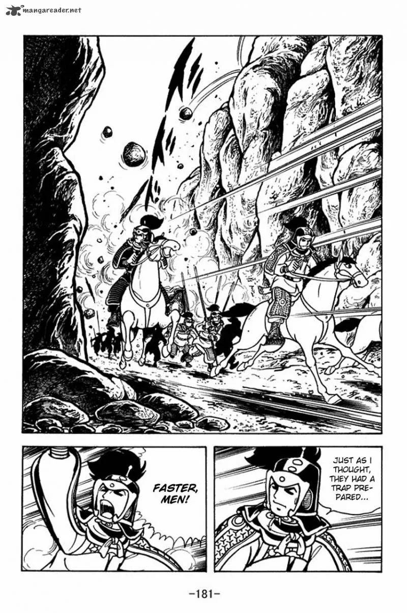 Sangokushi Chapter 71 page 32