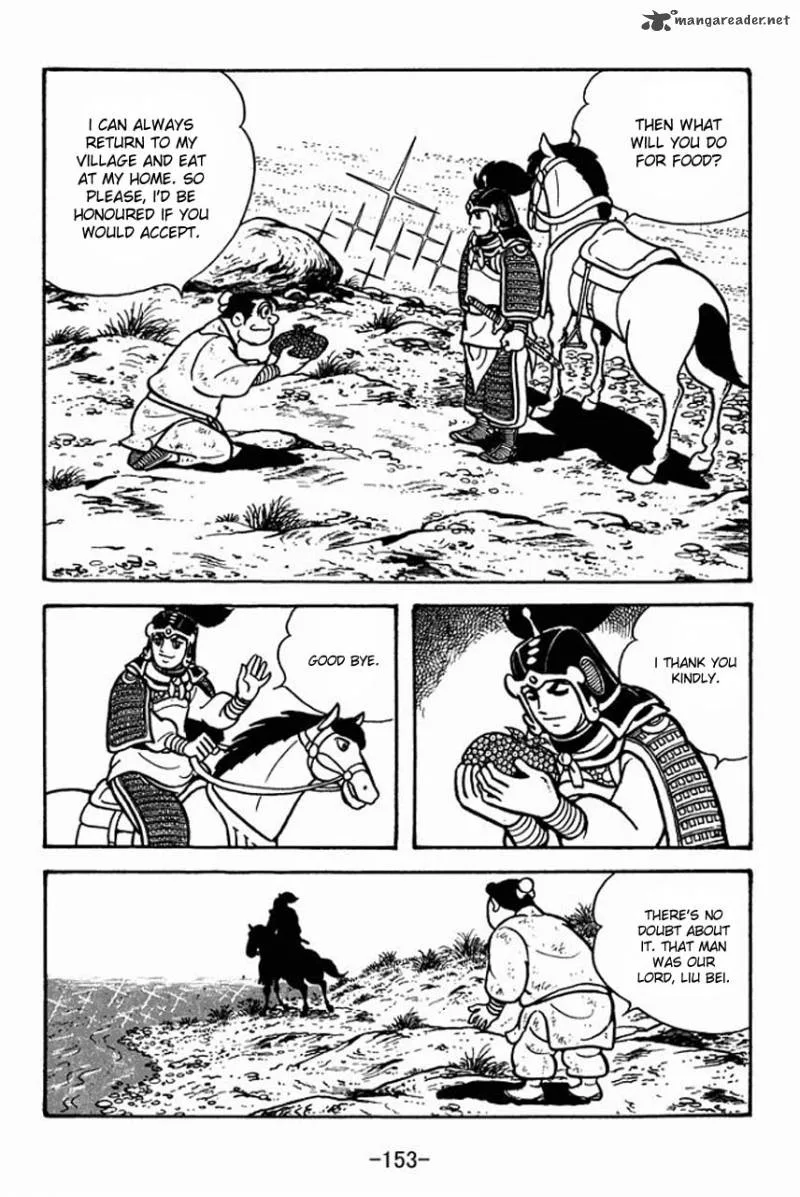 Sangokushi Chapter 71 page 4