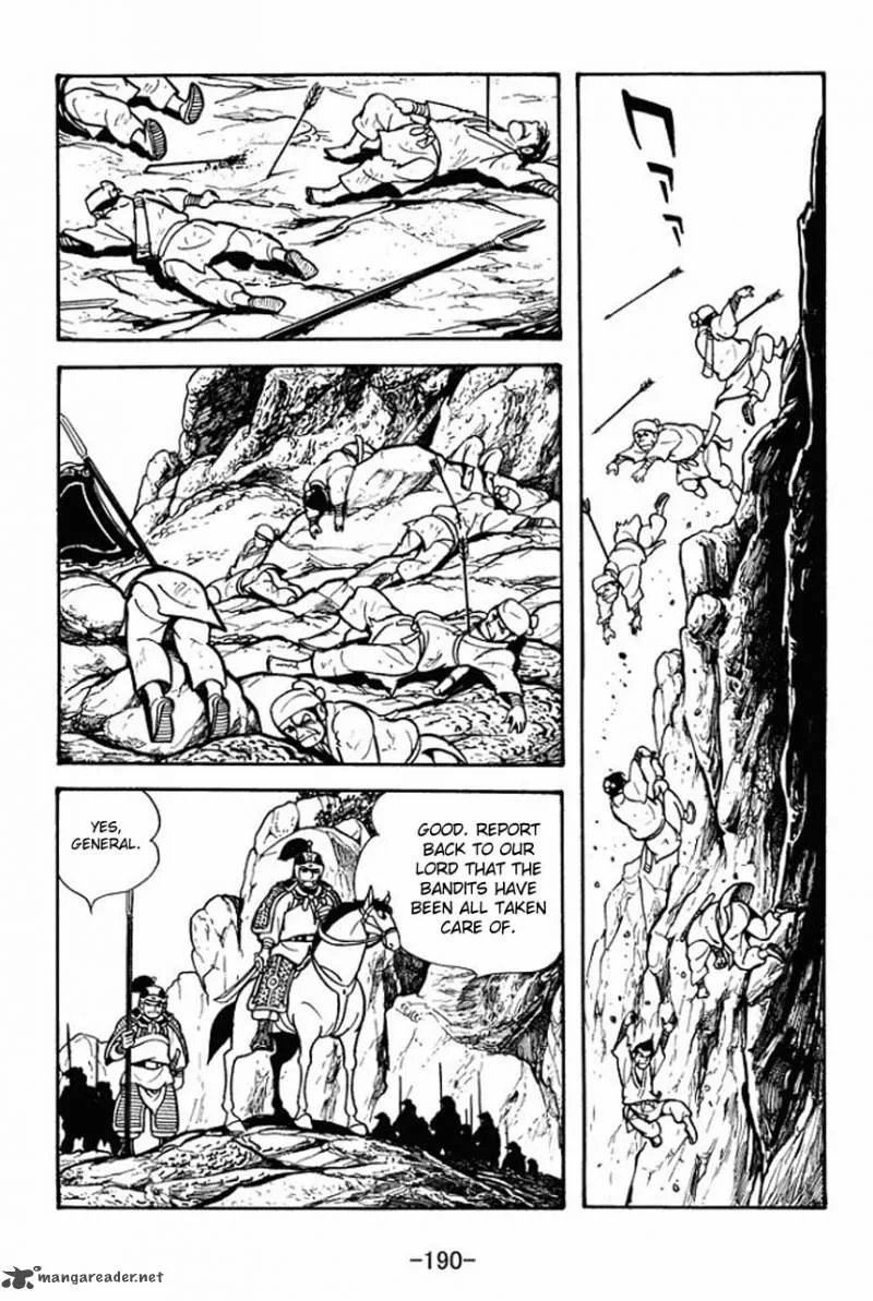 Sangokushi Chapter 71 page 41