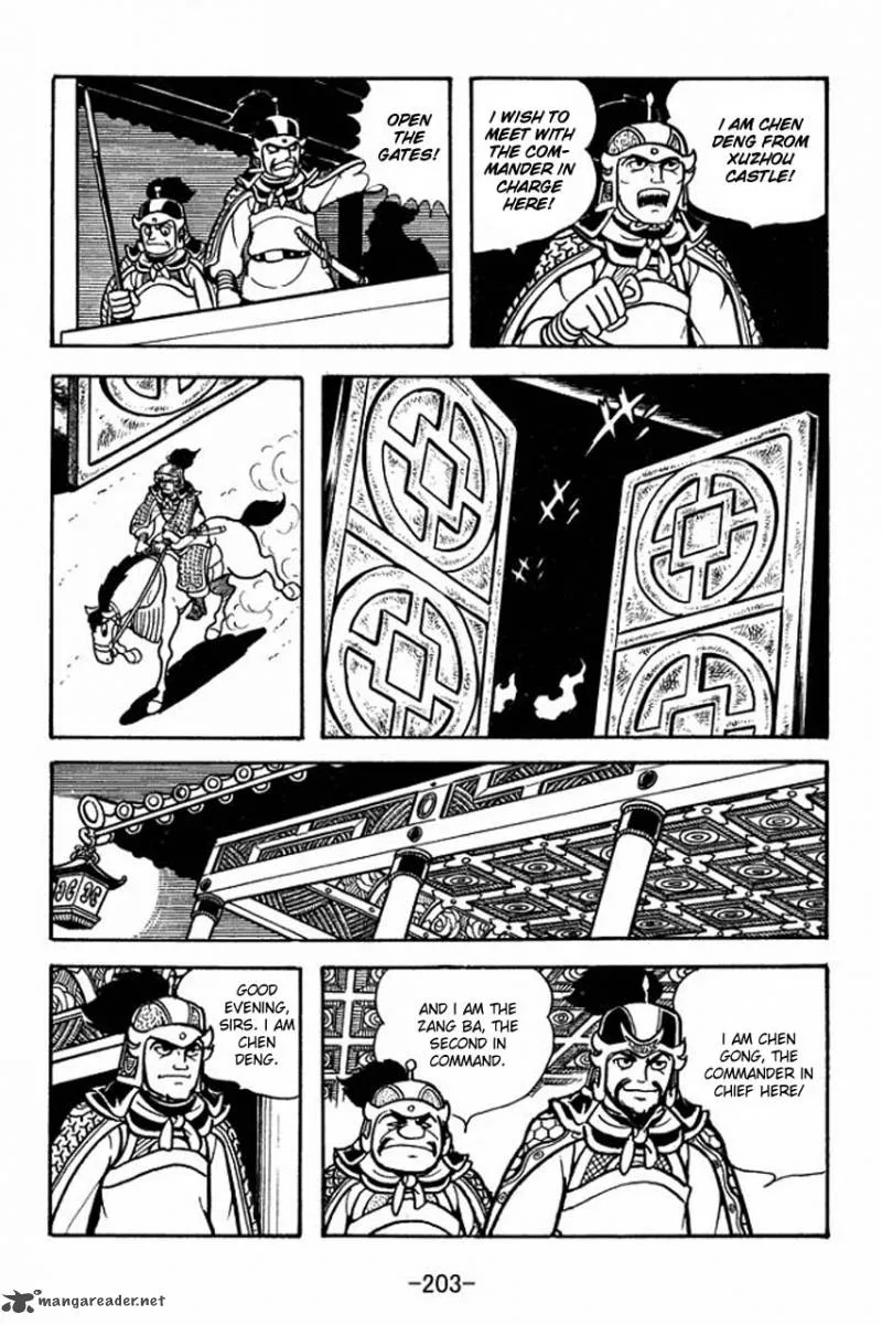 Sangokushi Chapter 72 page 13