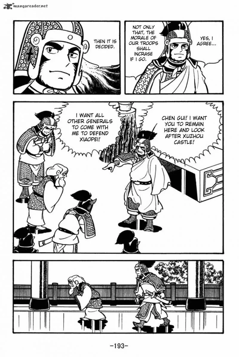 Sangokushi Chapter 72 page 3