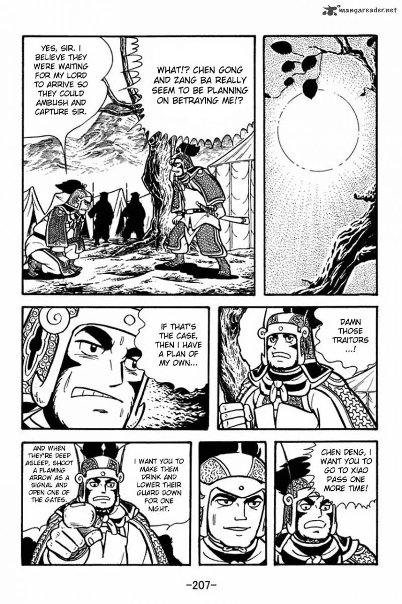 Sangokushi Chapter 72 page 17