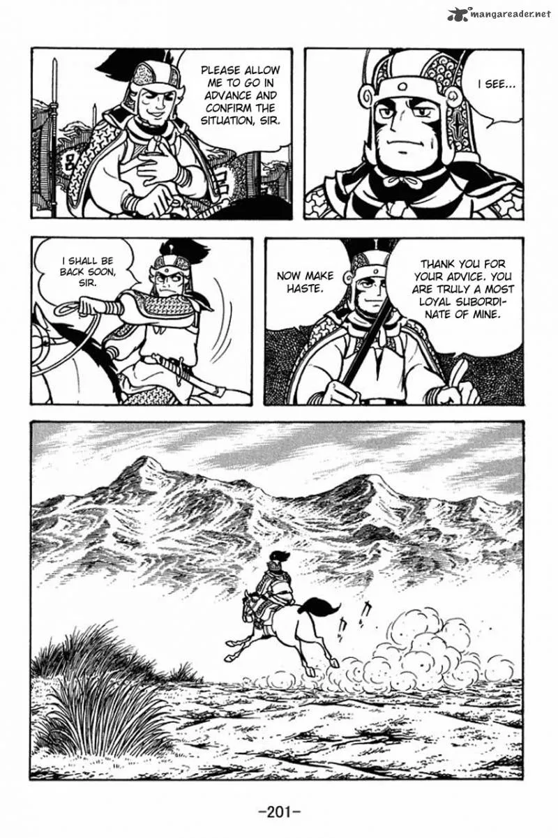 Sangokushi Chapter 72 page 11