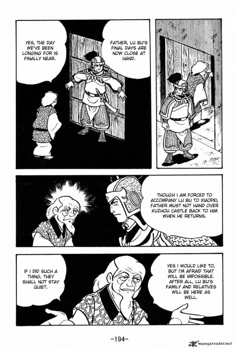Sangokushi Chapter 72 page 4