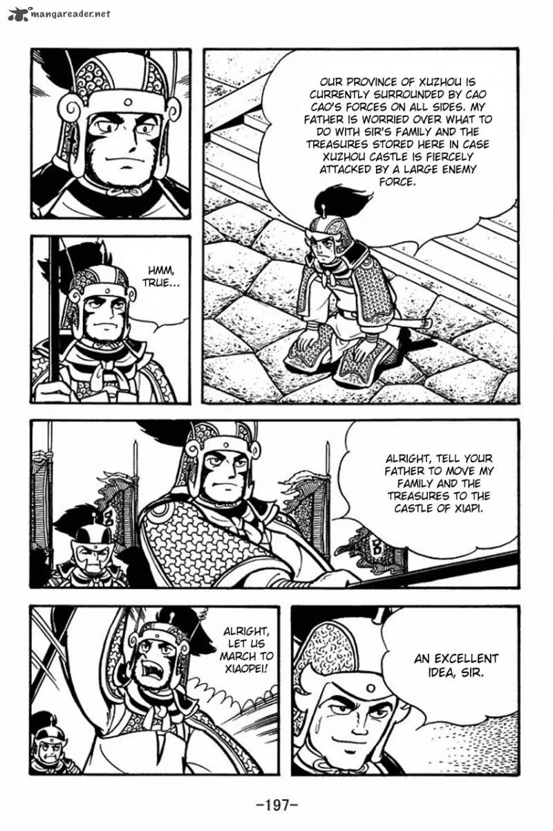 Sangokushi Chapter 72 page 7