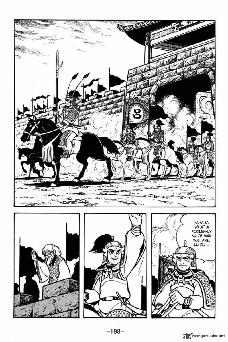 Sangokushi Chapter 72 page 8