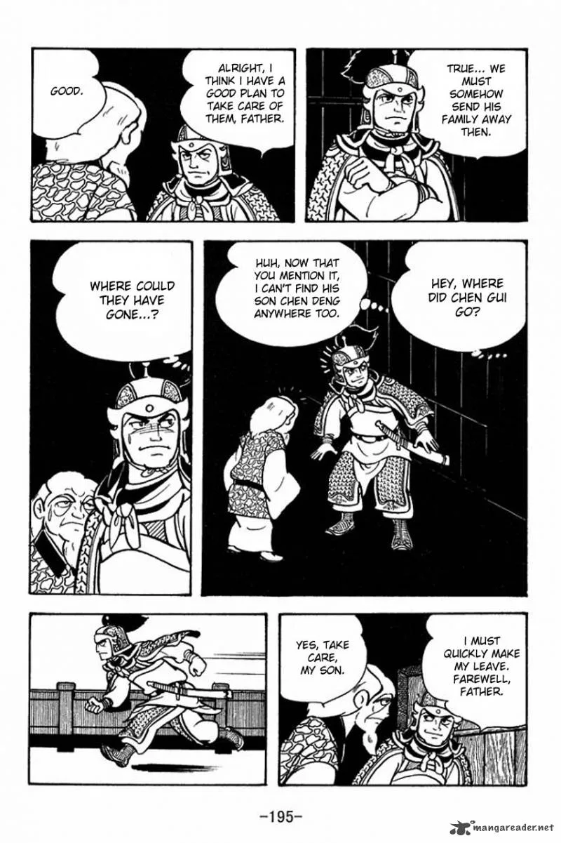 Sangokushi Chapter 72 page 5