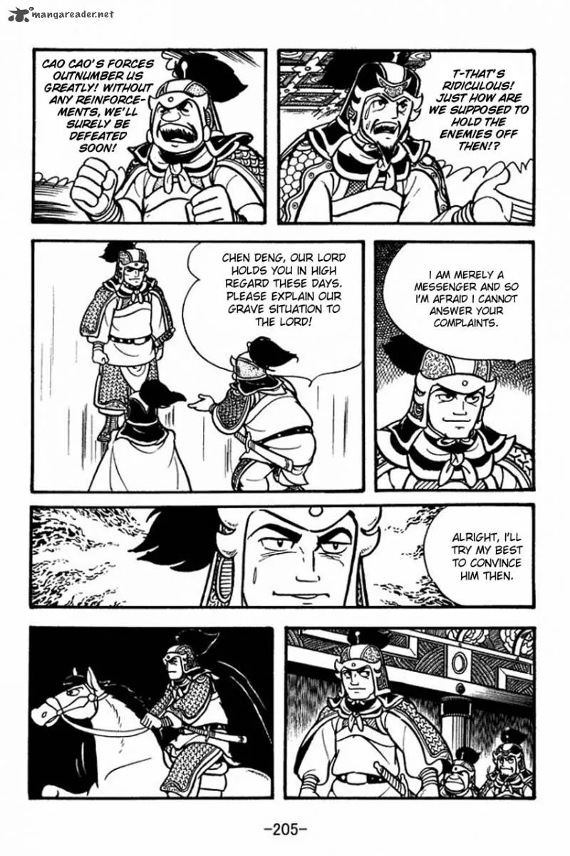 Sangokushi Chapter 72 page 15