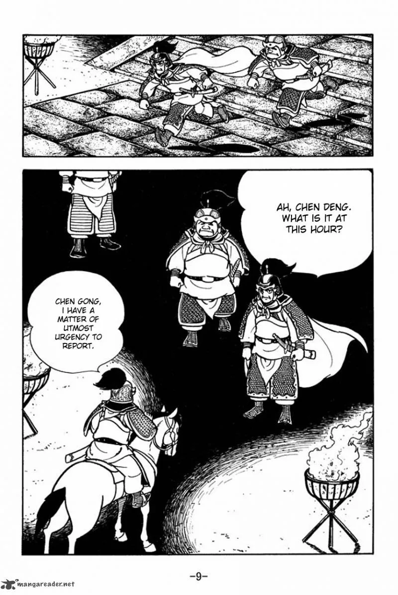 Sangokushi Chapter 73 page 13