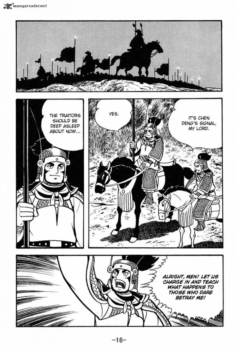 Sangokushi Chapter 73 page 20