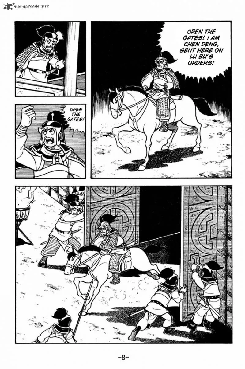 Sangokushi Chapter 73 page 12