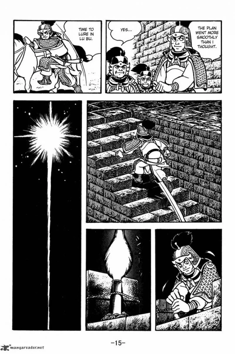 Sangokushi Chapter 73 page 19