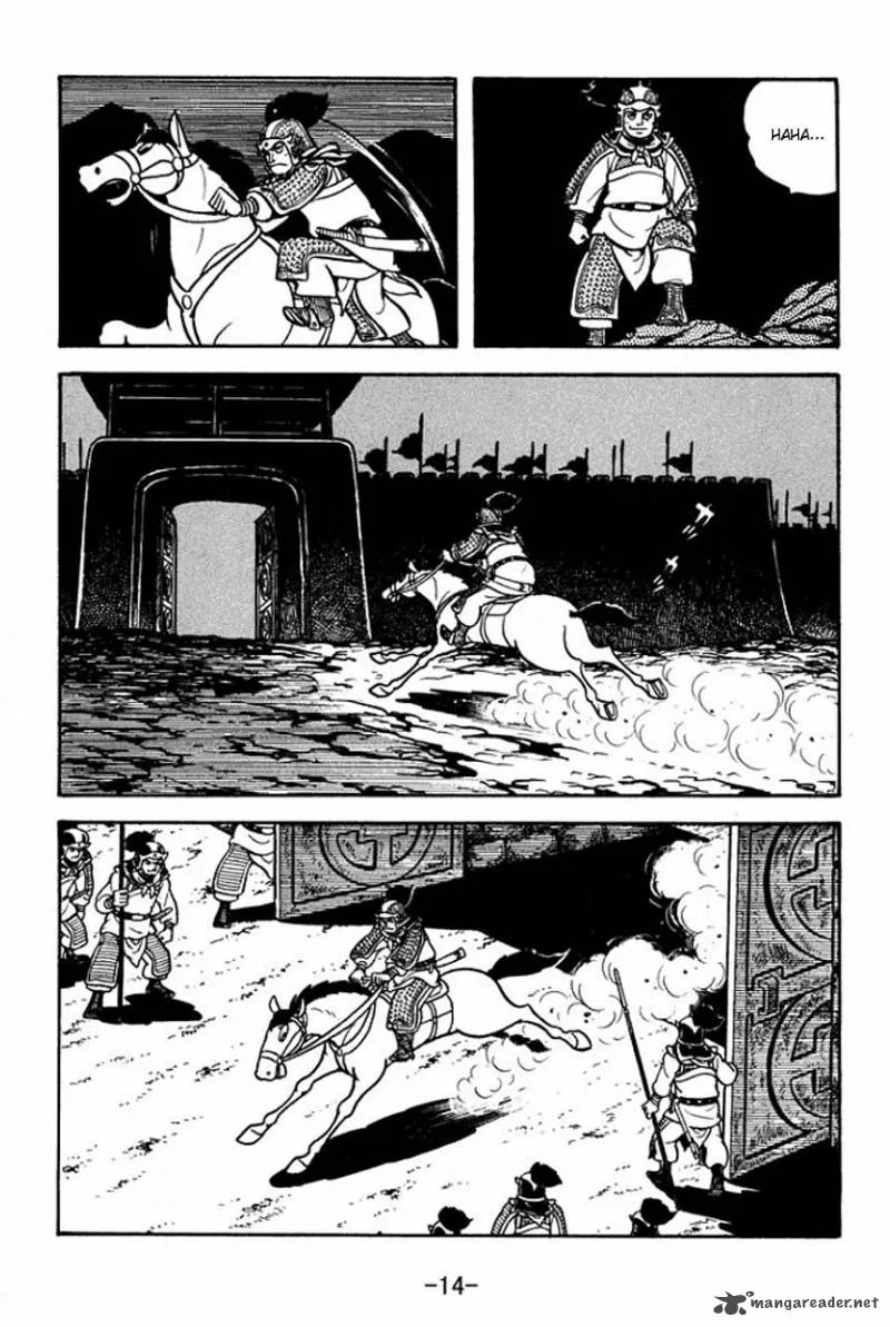Sangokushi Chapter 73 page 18