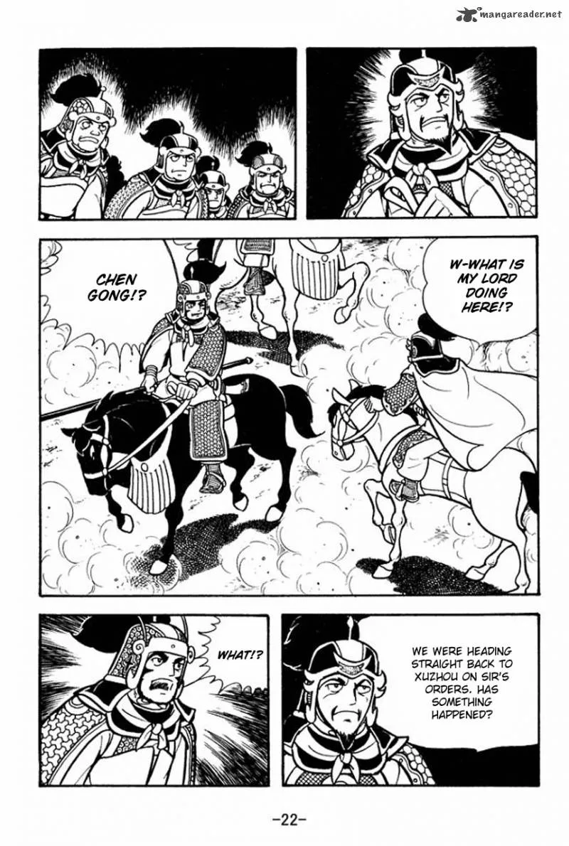 Sangokushi Chapter 73 page 26
