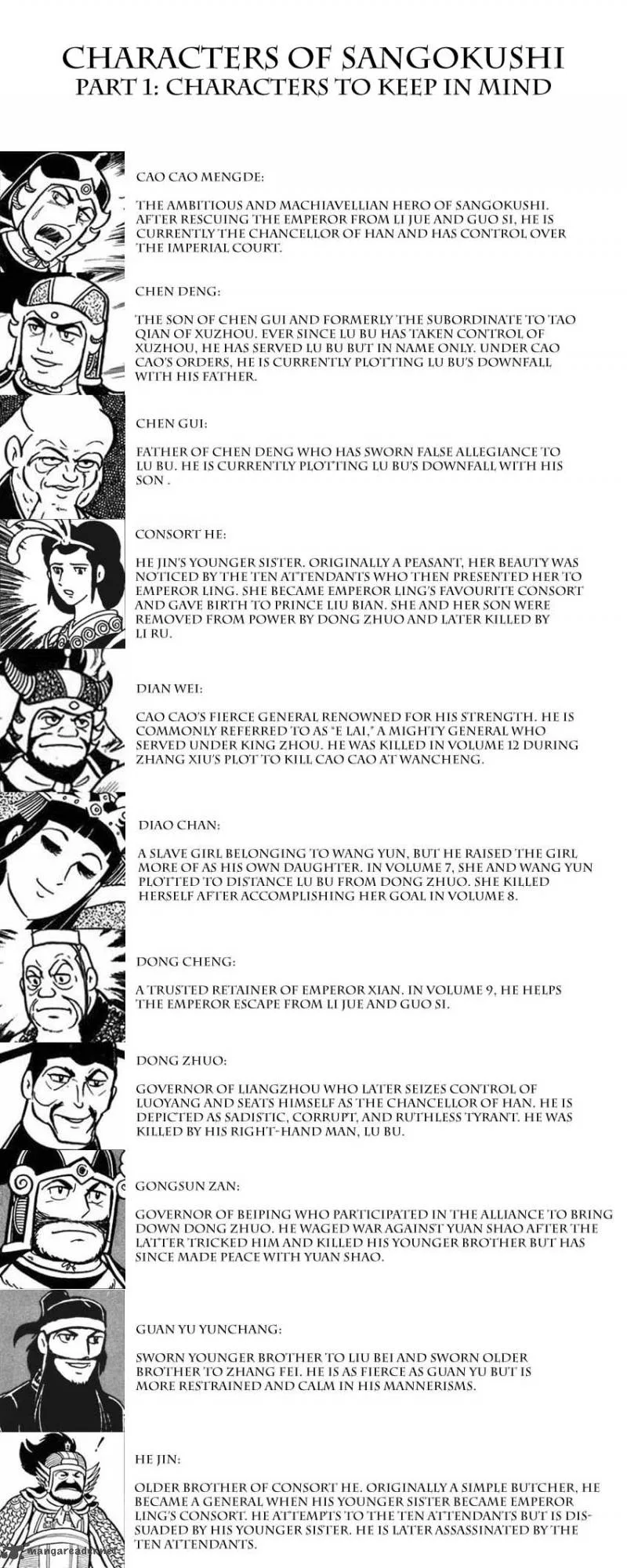 Sangokushi Chapter 73 page 3