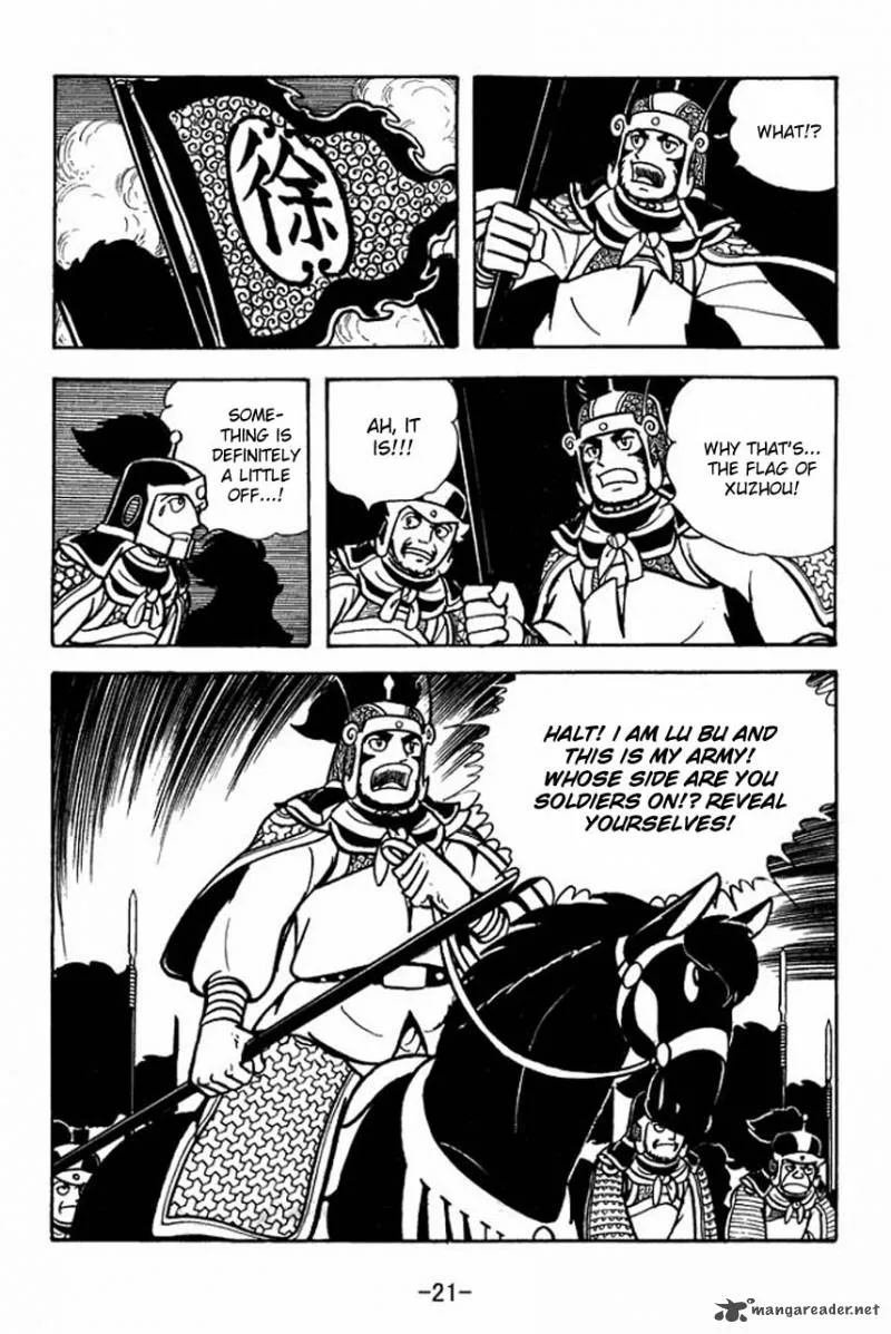 Sangokushi Chapter 73 page 25