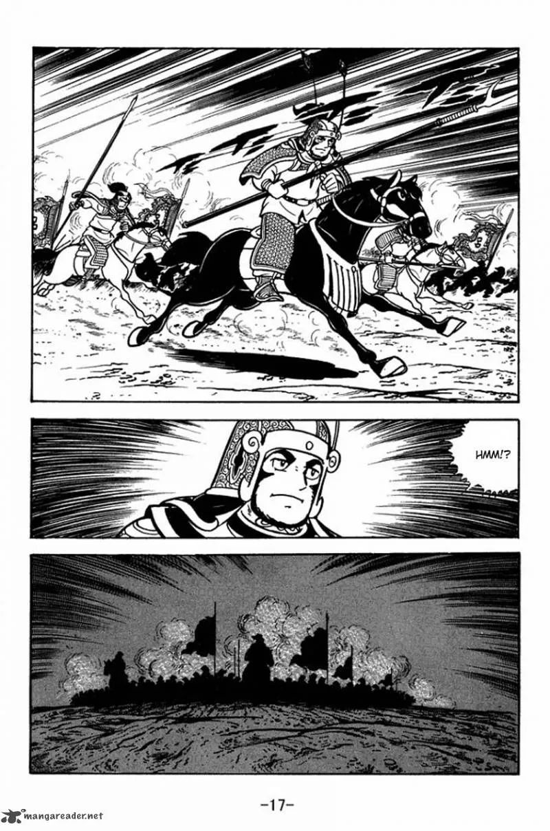 Sangokushi Chapter 73 page 21