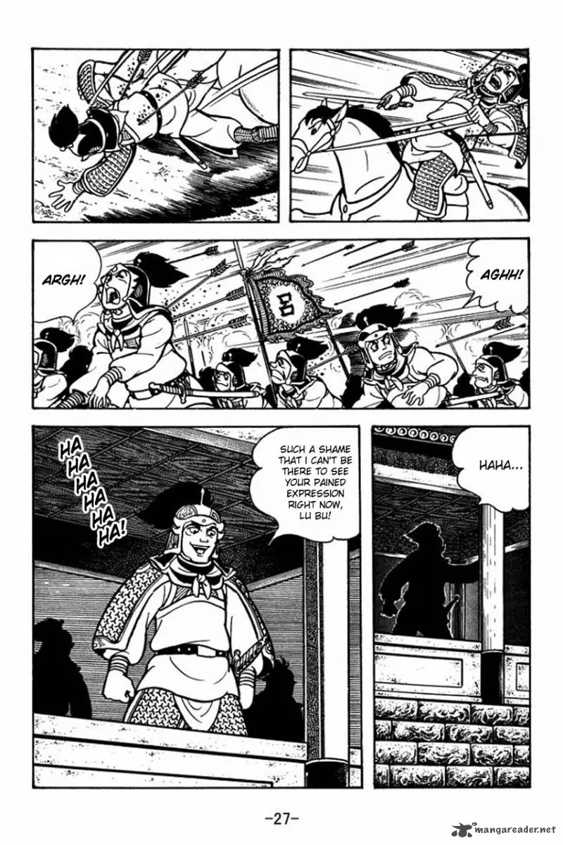 Sangokushi Chapter 73 page 31