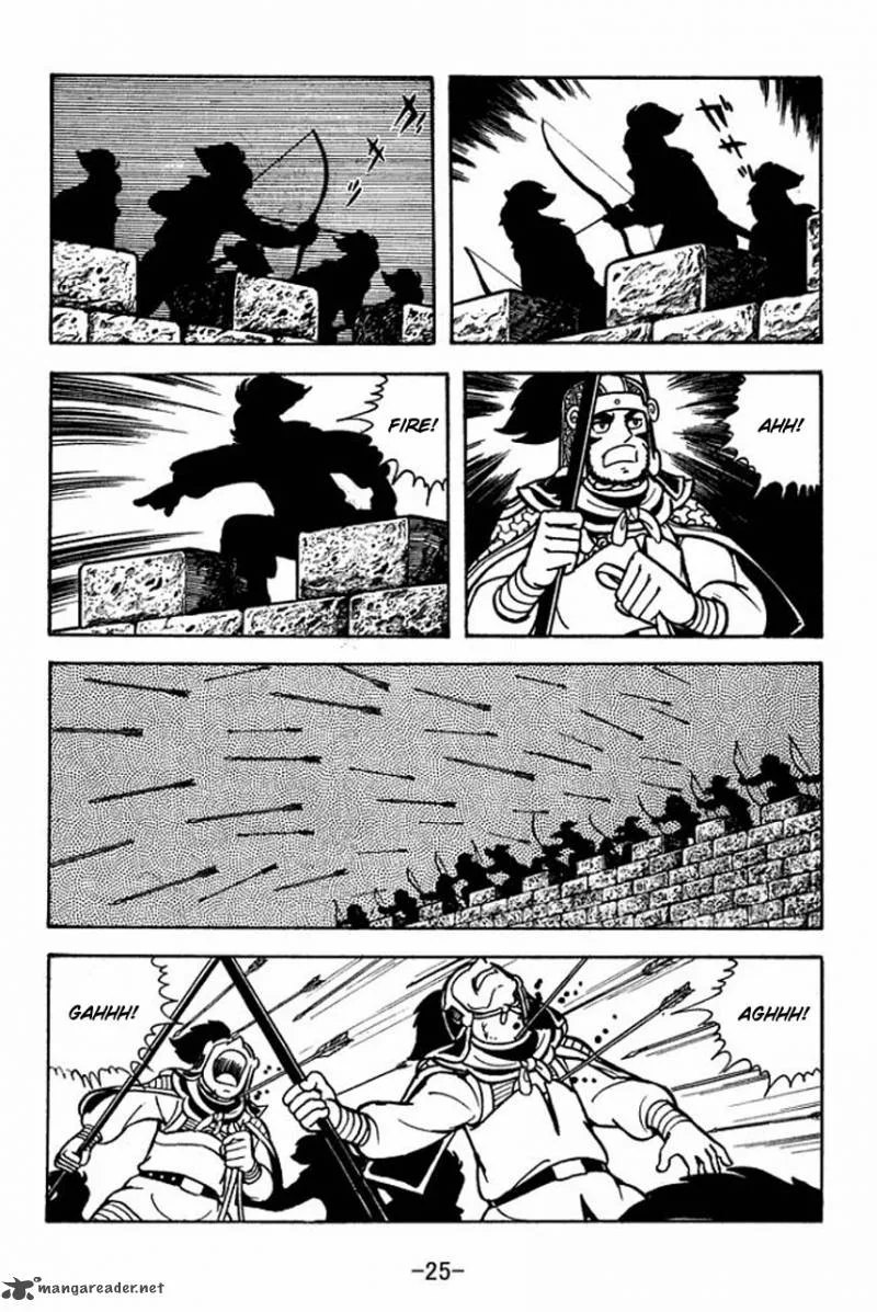 Sangokushi Chapter 73 page 29