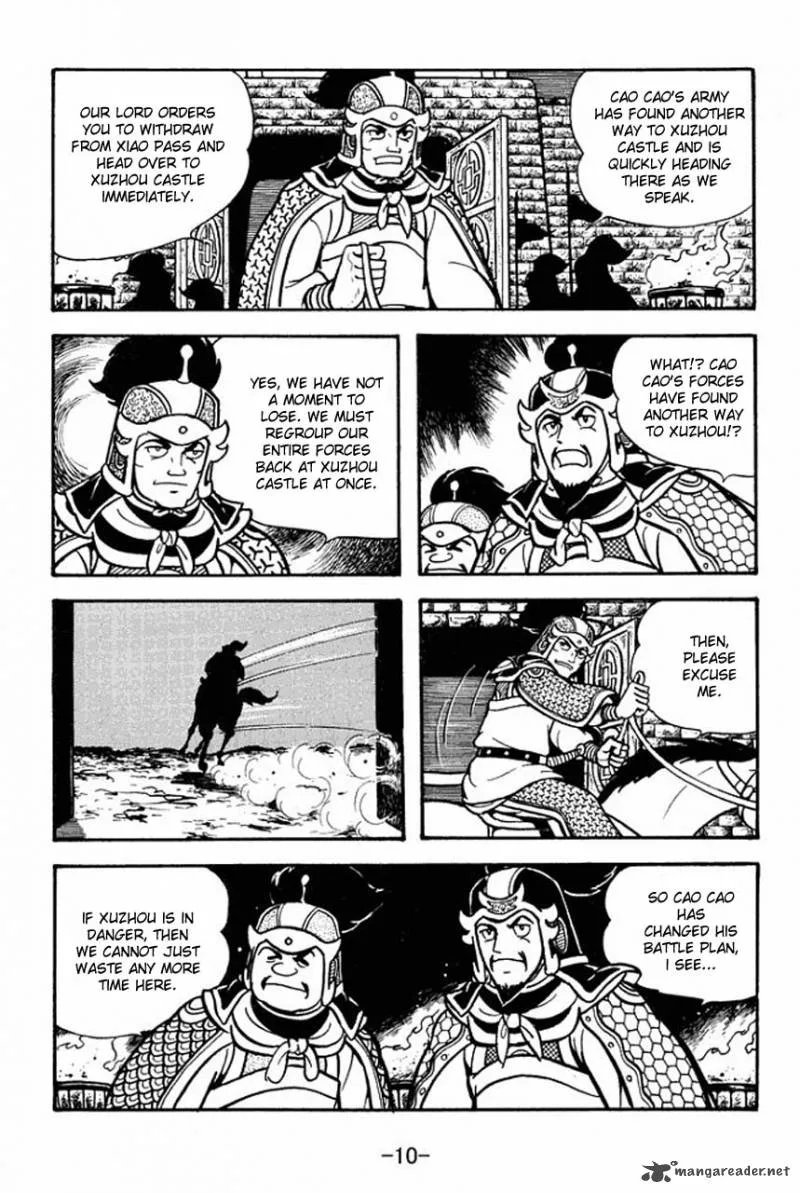 Sangokushi Chapter 73 page 14