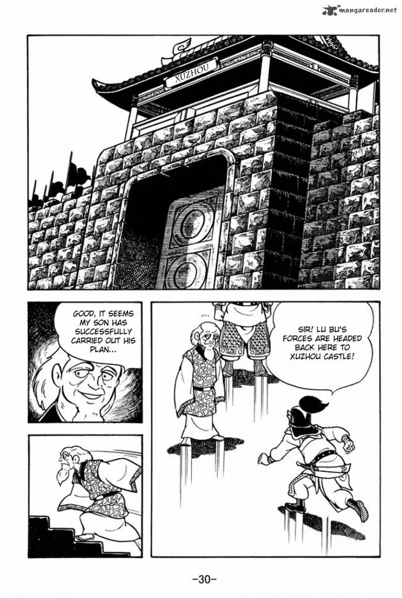 Sangokushi Chapter 73 page 34